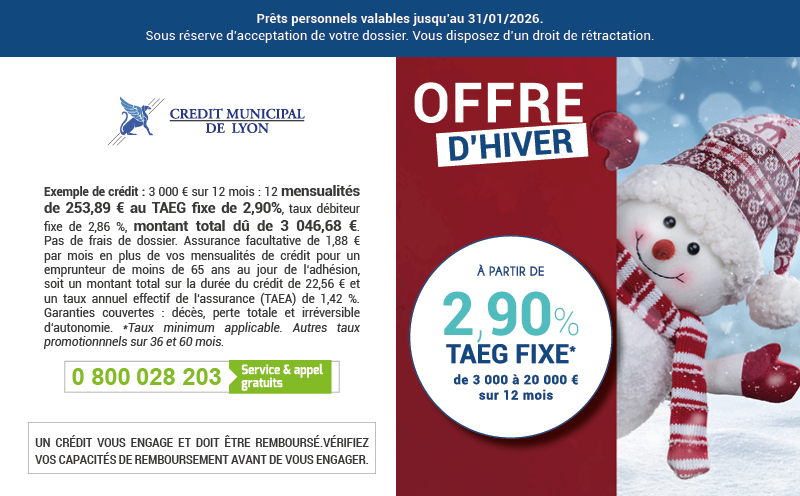 Pour tous vos projets !